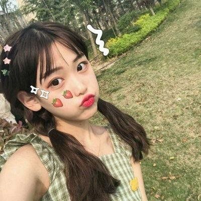 反串之旅